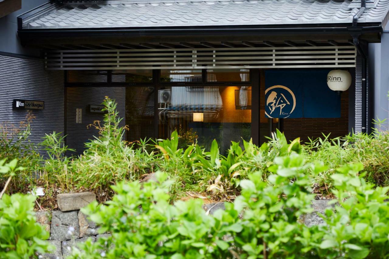 Rinn Gojo Takasegawa Kyoto Exterior foto